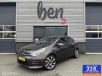 Kia Rio 1.4 CVVT DynamicLine Navigator 2e Eig Topstaat!, Auto's, Kia, Gebruikt, 4 cilinders, 1396 cc, Bedrijf