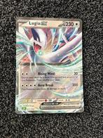 Lugia jumbo 017/34, Ophalen of Verzenden, Zo goed als nieuw