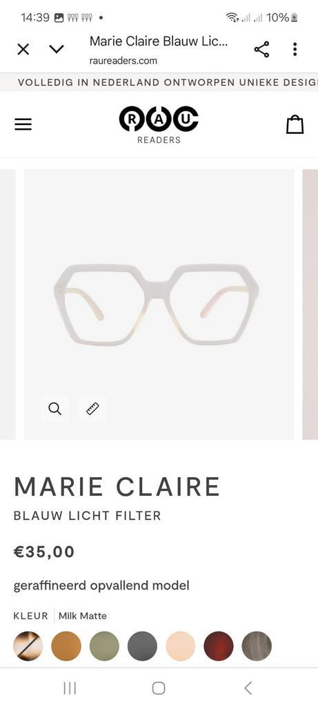 Uitverkoop computerbril. Merk Marie Claire 75% korting, Sieraden, Tassen en Uiterlijk, Zonnebrillen en Brillen | Dames, Nieuw