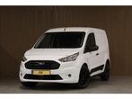 Ford Transit Connect 1.5 EcoBlue | BPM VRIJ | 3-Zitter | Cam, Overige kleuren, Navigatiesysteem, Bedrijf, Ford