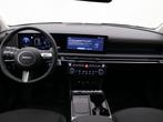 Hyundai Tucson 1.6 T-GDI PHEV Comfort Smart / Two Tone / Nav, Auto's, Hyundai, 14 kWh, Euro 6, 4 cilinders, 252 pk