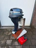 Yamaha 15 pk 4 takt langstaart buitenboordmotor boot motor., Ophalen, 10 tot 30 pk, Gebruikt, Viertaktmotor