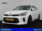 Kia Rio 1.0 TGDI DynamicLine | Trekhaak | Apple Carplay/Andr, Auto's, Voorwielaandrijving, 12 maanden, Gebruikt, 1055 kg