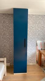 Ikea Pax kast, Ophalen, 200 cm of meer, 50 tot 100 cm, Zo goed als nieuw