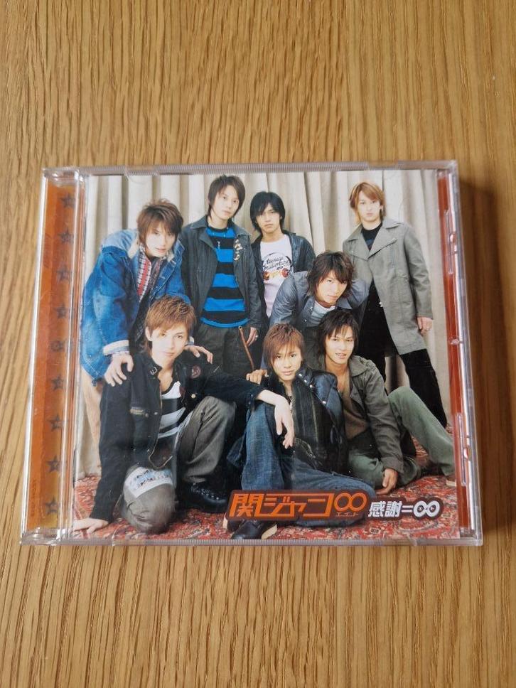 KJ1 F.T.O - Kansha ni Eight Japan K-pop, J-pop, Cd's en Dvd's, Cd's | Pop, Gebruikt, 2000 tot heden, Ophalen of Verzenden