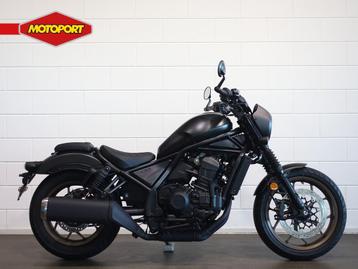 Honda CMX 1100 REBEL SE DCT (bj 2025) beschikbaar voor biedingen