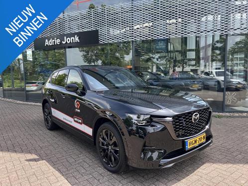 Mazda CX-60 2.5 e-SkyActiv PHEV Homura Plus | AUTOMAAT | APP, Auto's, Mazda, Te koop, CX-60, 360° camera, 4x4, ABS, Achteruitrijcamera