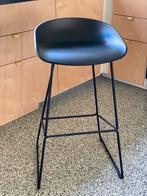 Hay barkruk (about a stool AAS) 75cm, Nieuw, 60 tot 90 cm, Kunststof, Ophalen