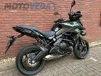 KAWASAKI KLE 650 VERSYS (bj 2025), 649 cc, Bedrijf, Onbekend, KAWASAKI