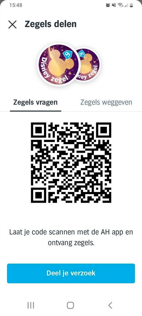 wie wil mijn dochtertje helpen, Hobby en Vrije tijd, Spaarzegeltjes, Zegels, Bonnen of Punten, Ophalen