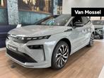 Skoda Enyaq 60 Sportline 204 PK | Automaat | Matrix LED Kopl, Auto's, Skoda, Achterwielaandrijving, Zwart, 63 kWh, Nieuw