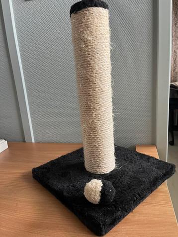 Krabpaal beschikbaar voor biedingen