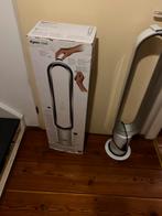 Dyson AM07 ventilator, Ophalen of Verzenden, Zo goed als nieuw, Torenventilator