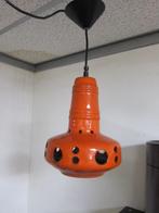 Herda oranje keramiek hanglamp, Verzamelen, Retro, Huis en Inrichting, Ophalen