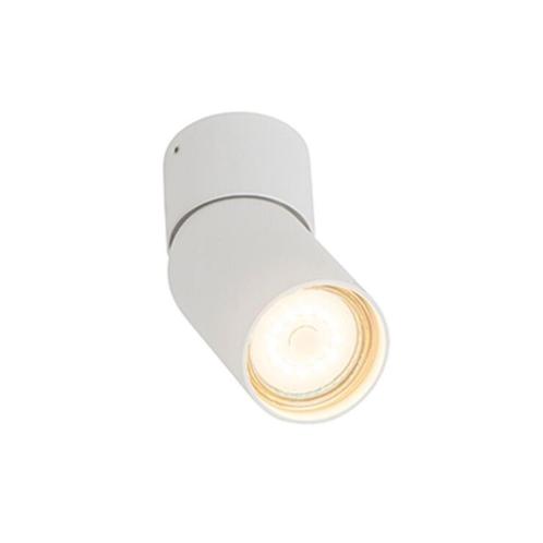 20 OPBOUWSPOTS  diverse maten WIT- NIEUW, Huis en Inrichting, Lampen | Spots, Nieuw, Plafondspot of Wandspot, Metaal of Aluminium