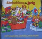 Sinterklaas is jarig - De vrolijkste sinterklaasliedjes, Sinterklaas, Ophalen of Verzenden, Zo goed als nieuw