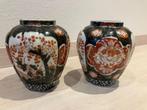 Set van twee schitterende Japanse vazen 14 cm hoog vaasjes, Ophalen of Verzenden