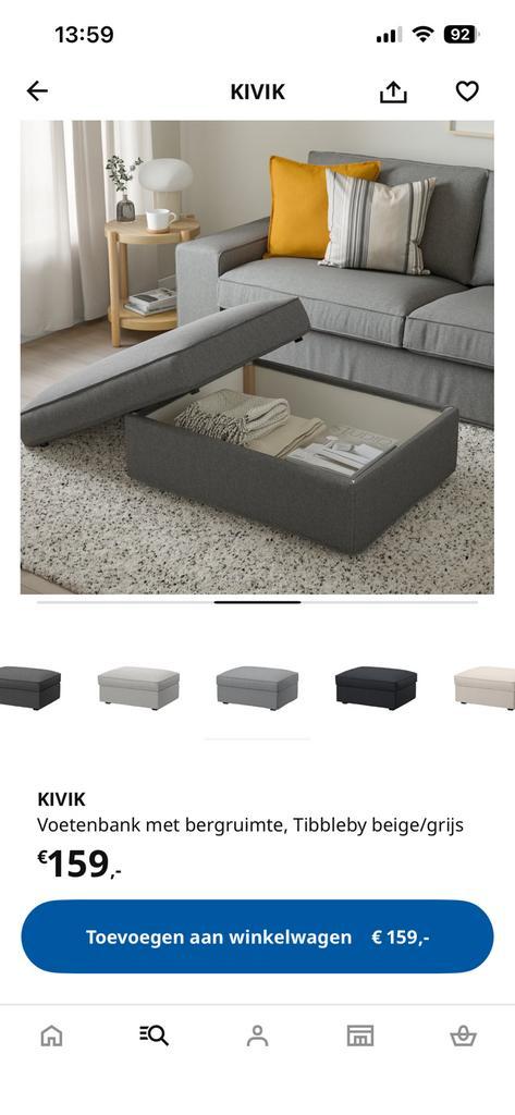 Hocker ikea, Huis en Inrichting, Banken | Voetenbanken en Poefen, Rechthoekig, Ophalen