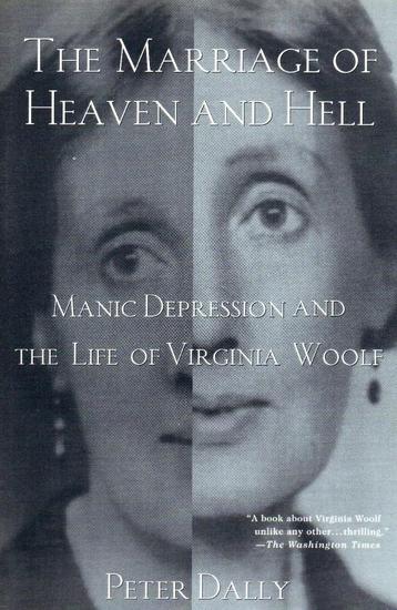 The Marriage of Heaven and Hell - P. Dally / 9780312272739 beschikbaar voor biedingen