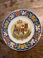 Herdenkingsbord Petrus regout-1937 Juliana Bernhard, Antiek en Kunst, Ophalen of Verzenden