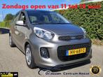 Kia Picanto 1.2 CVVT AUT! 1e Eig! Nwe APK! Zondag OPEN!, Auto's, Kia, Euro 5, Gebruikt, Zwart, 4 cilinders