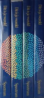 Complete serie encyclopedie "Dit is je wereld" van Spectrum, Complete serie, Diverse auteurs, Ophalen of Verzenden, Zo goed als nieuw