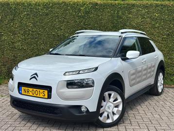 Citroen C4 CACTUS 1.2 PureTech Shine Achteruitrijcamera Crui beschikbaar voor biedingen