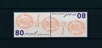 1551 - 1552a (jaar 1993) | 150 jaar Notarieel Broederschap, Postzegels en Munten, Postzegels | Nederland, Ophalen of Verzenden