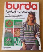 Haken - Burda - Leerboek voor de Haakkunst - 1980, Patroon of Boek, Gebruikt, Ophalen of Verzenden, Haken