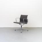 4x Vitra Eames EA 108 Stoel Grijs Hopsak - Gepolijst, Ophalen of Verzenden, Zo goed als nieuw, Grijs, Metaal