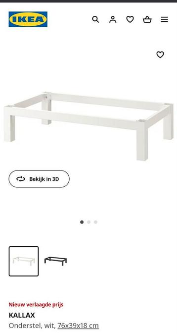 GEZOCHT Ikea Kallax onderstel. Wit of zwart 76cm