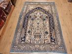 Vintage handgeknoopt perzisch tapijt ghom 242x152, 200 cm of meer, 150 tot 200 cm, Gebruikt, Rechthoekig
