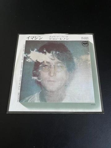 John Lennon – Imagine (Japan Apple AR-2929) beschikbaar voor biedingen