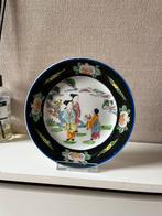 Japans of chinees bordje, Ophalen of Verzenden