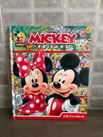 Mickey & Friends Kijk- en Zoekboek als nieuw, Ophalen of Verzenden, Zo goed als nieuw, Fictie algemeen