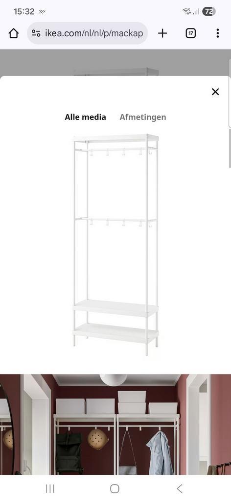 Ikea 
Mackapär !!Gezocht!!, Huis en Inrichting, Kasten | Vitrinekasten, Gebruikt, Minder dan 100 cm, 50 tot 100 cm, 25 tot 50 cm