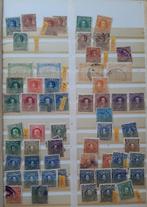 postzegels Venezuela (stockboek 66), Ophalen of Verzenden, Buitenland