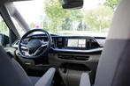 Volkswagen Multivan 1.4 eHybrid 7P L1H1 Energetic 218 PK PHE, 12 maanden, Stof, Gebruikt, Zwart