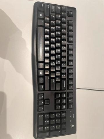 Logitech K120 Zakelijk Toetsenbord beschikbaar voor biedingen
