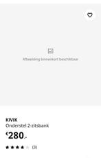 Ikea bank met chaise longe. NIEUW IN DOOS, Ophalen