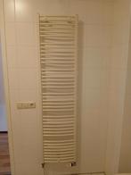 Designradiator Crème - 45x173 cm, Ophalen