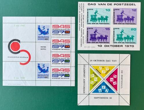 1970 velletjes Stadspost AMSTERDAM, BEVERWIJK en ARNHEM, Postzegels en Munten, Postzegels | Nederland, Postfris, Na 1940, Verzenden