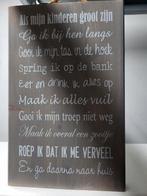 Lijst, Minder dan 50 cm, Ophalen of Verzenden, Zo goed als nieuw, Minder dan 50 cm