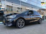 BMW 2-serie Active Tourer 225xe iPerformance High Executive, Auto's, BMW, 125 pk, Gebruikt, Leder en Stof, Zwart