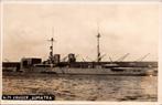 Hr.Ms. Sumatra - Kruiser 2, Verzenden, 1920 tot 1940, Ongelopen, Noord-Holland