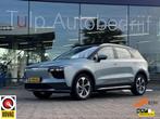 Aiways U5 63kWh 204pk Aut Electr 2020 In top staat Leder Nav, Auto's, Aiways, U5, Gebruikt, Beige, Blauw