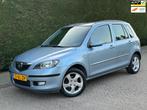 Mazda 2 1.4 Touring /AIRCO & ELEKTRISCHE RAMEN/LAGE KM/RIJDT, Auto's, Mazda, Voorwielaandrijving, 1025 kg, 15 km/l, Gebruikt