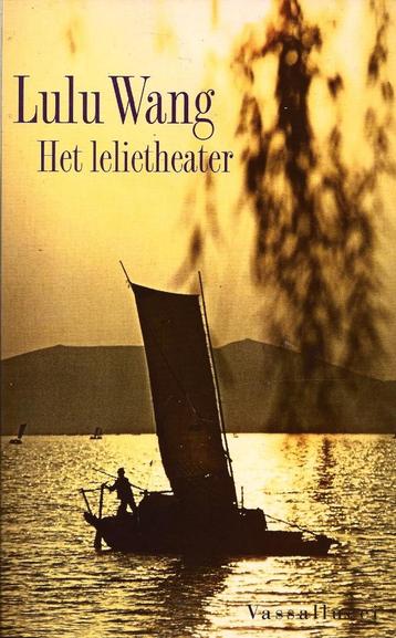Lulu Wang - Het lelietheater - NIEUW     beschikbaar voor biedingen