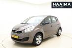 Kia Venga 1.4 CVVT Comfort Pack | Airco | Trekhaak | Hoge in, Auto's, Voorwielaandrijving, Euro 5, Stof, Gebruikt