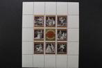 Michel  1294-1301 Yvert 1124-31 Weense staatsopera 100 jaar, Postzegels en Munten, Postzegels | Europa | Oostenrijk, Ophalen of Verzenden
